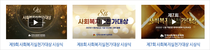 시상규모