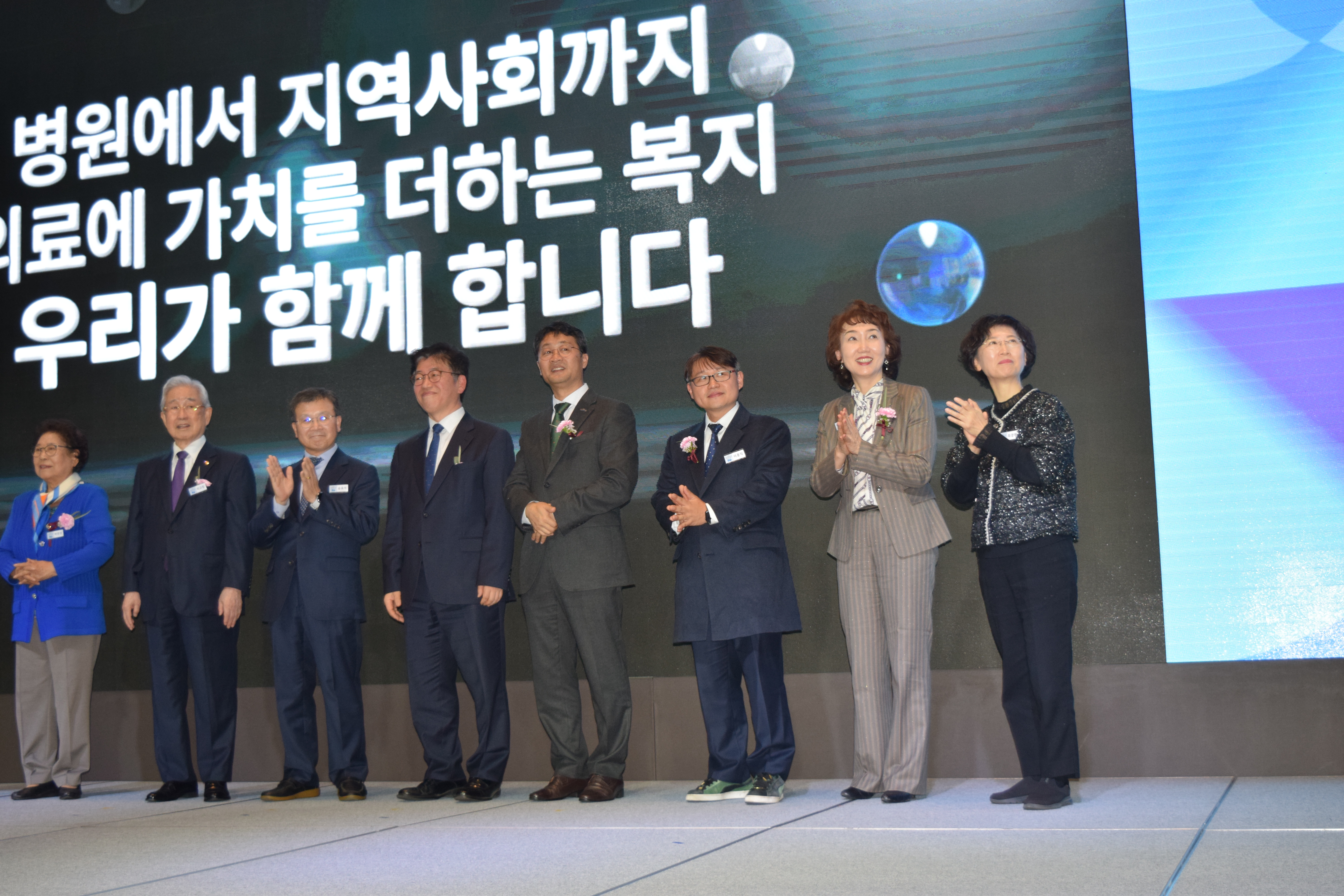 한국사회복지공제회, 대한의료사회복지사협회 창립 50주년 기념식 후원